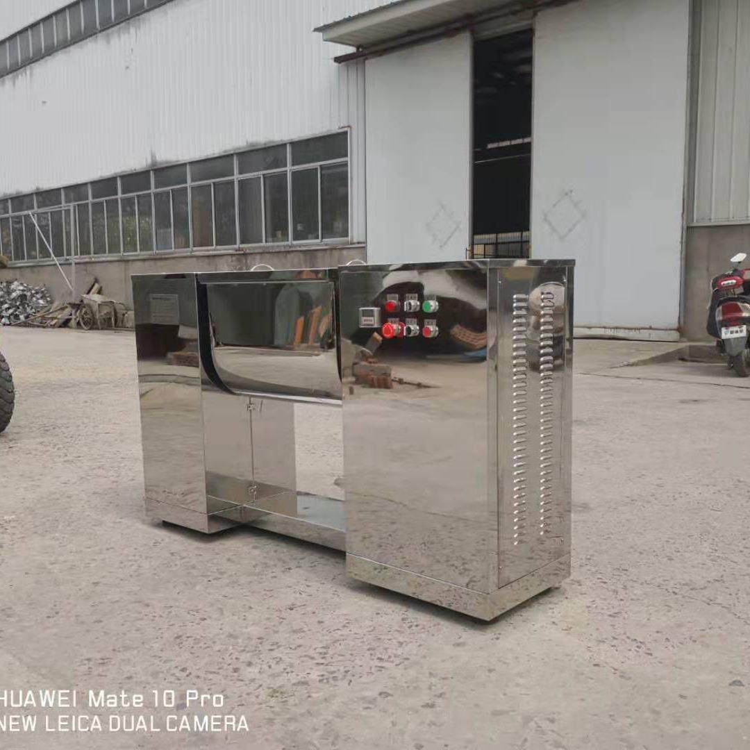 CH系列槽型混合机粉末颗粒不锈钢槽式混料机搅拌桨槽型混合机,淘宝优惠券,粉丝福利购,淘宝优惠卷