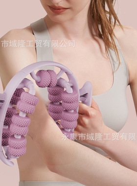 腿部按摩器肝胆经经络疏通手持式