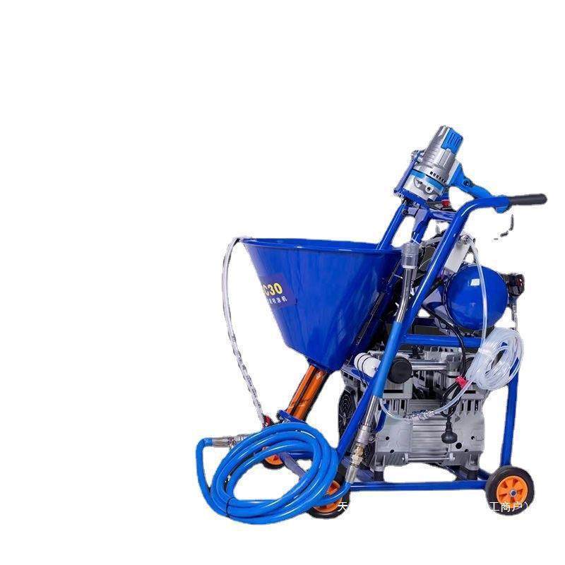 防水涂料喷涂机大功率高压无气多功能喷漆机腻子粉水泥小型垒德株,淘宝优惠券,粉丝福利购,淘宝优惠卷