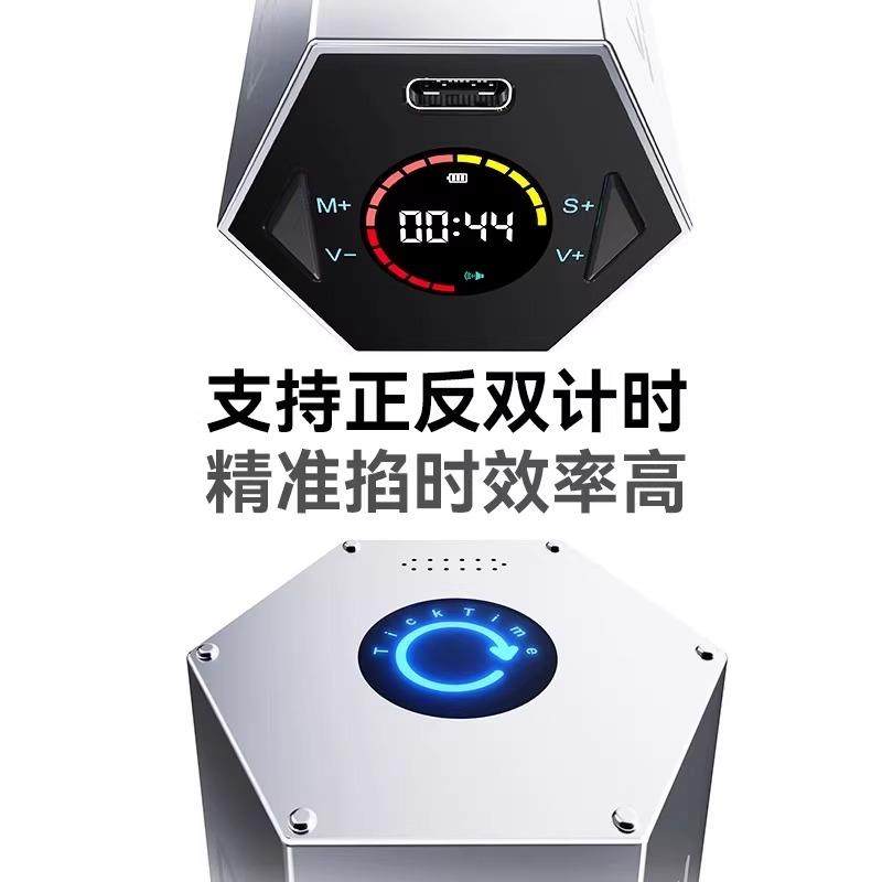 绿巨能时间小方计时器时间管理器儿童学习学生定时自律倒计时闹钟,淘宝优惠券,粉丝福利购,淘宝优惠卷