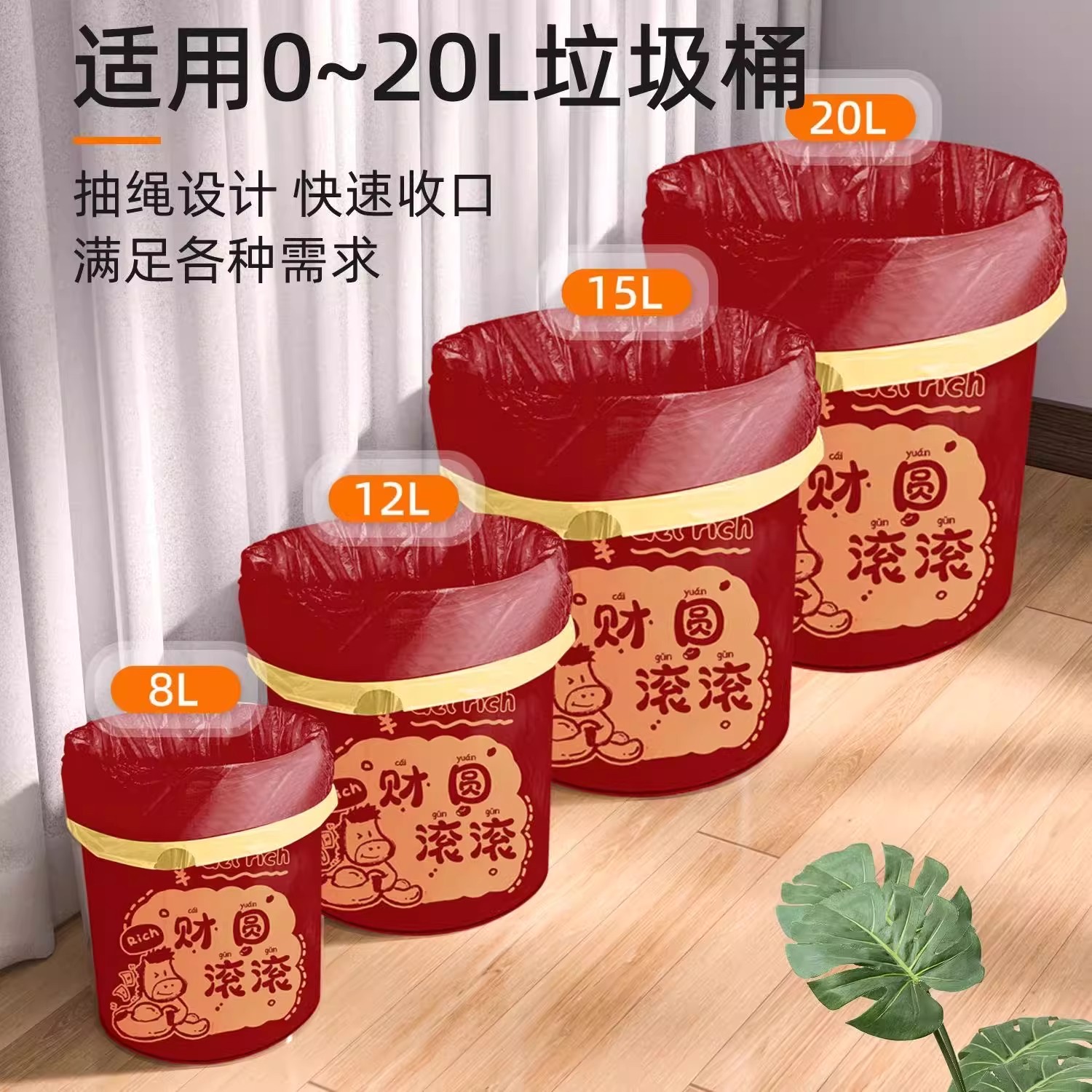图4