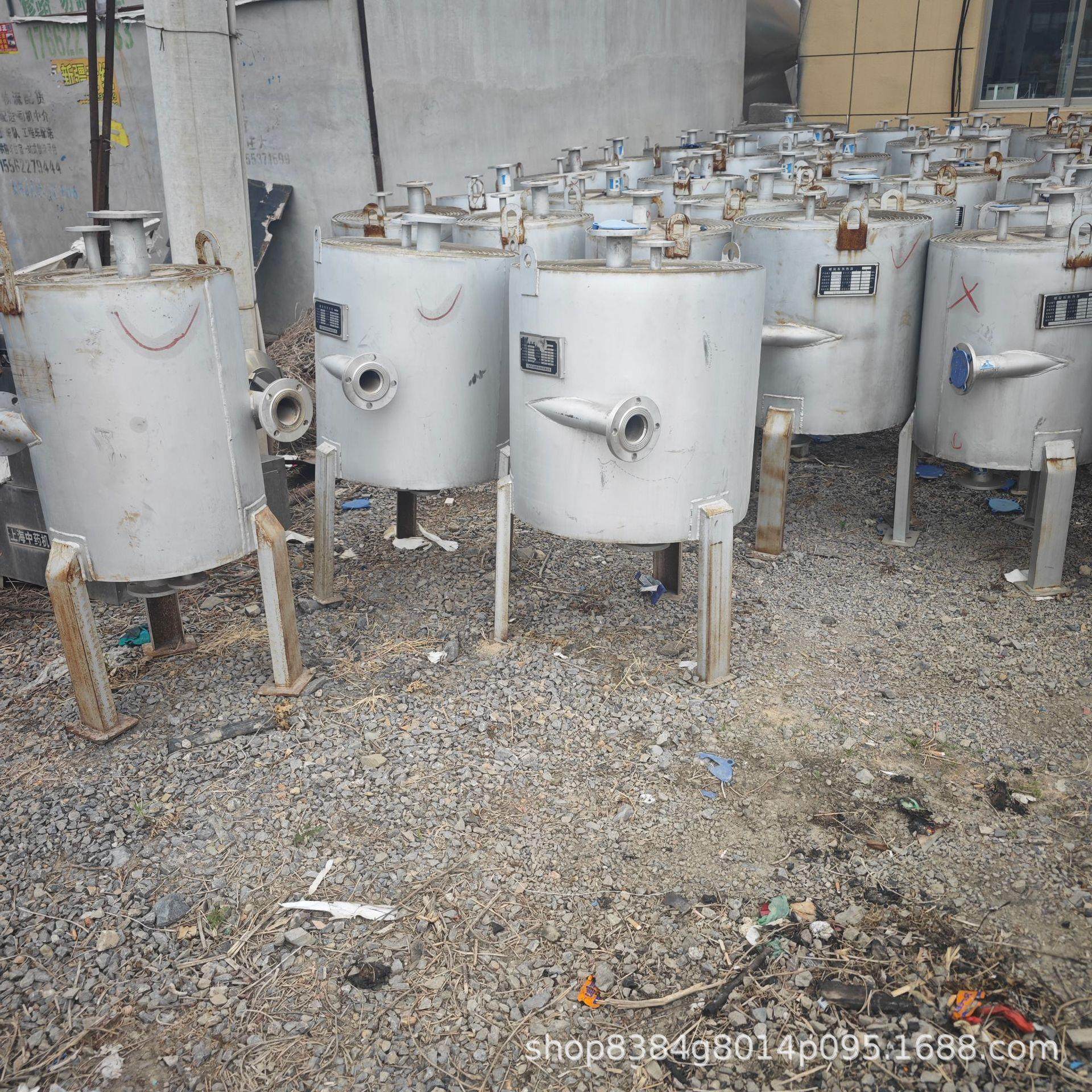 工业级不锈钢换热器5-50平方米耐高温耐腐蚀板式螺旋板两用,淘宝优惠券,粉丝福利购,淘宝优惠卷