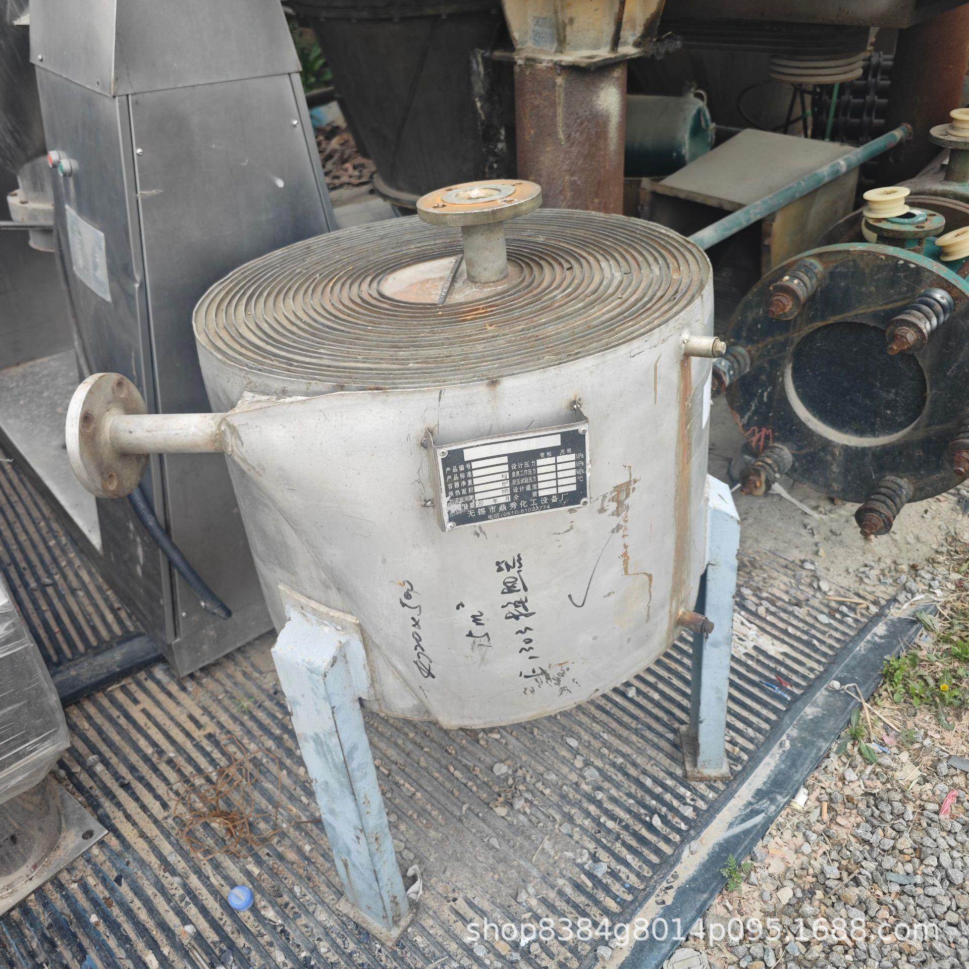 工业级不锈钢换热器5-50平方米耐高温耐腐蚀板式螺旋板两用,淘宝优惠券,粉丝福利购,淘宝优惠卷