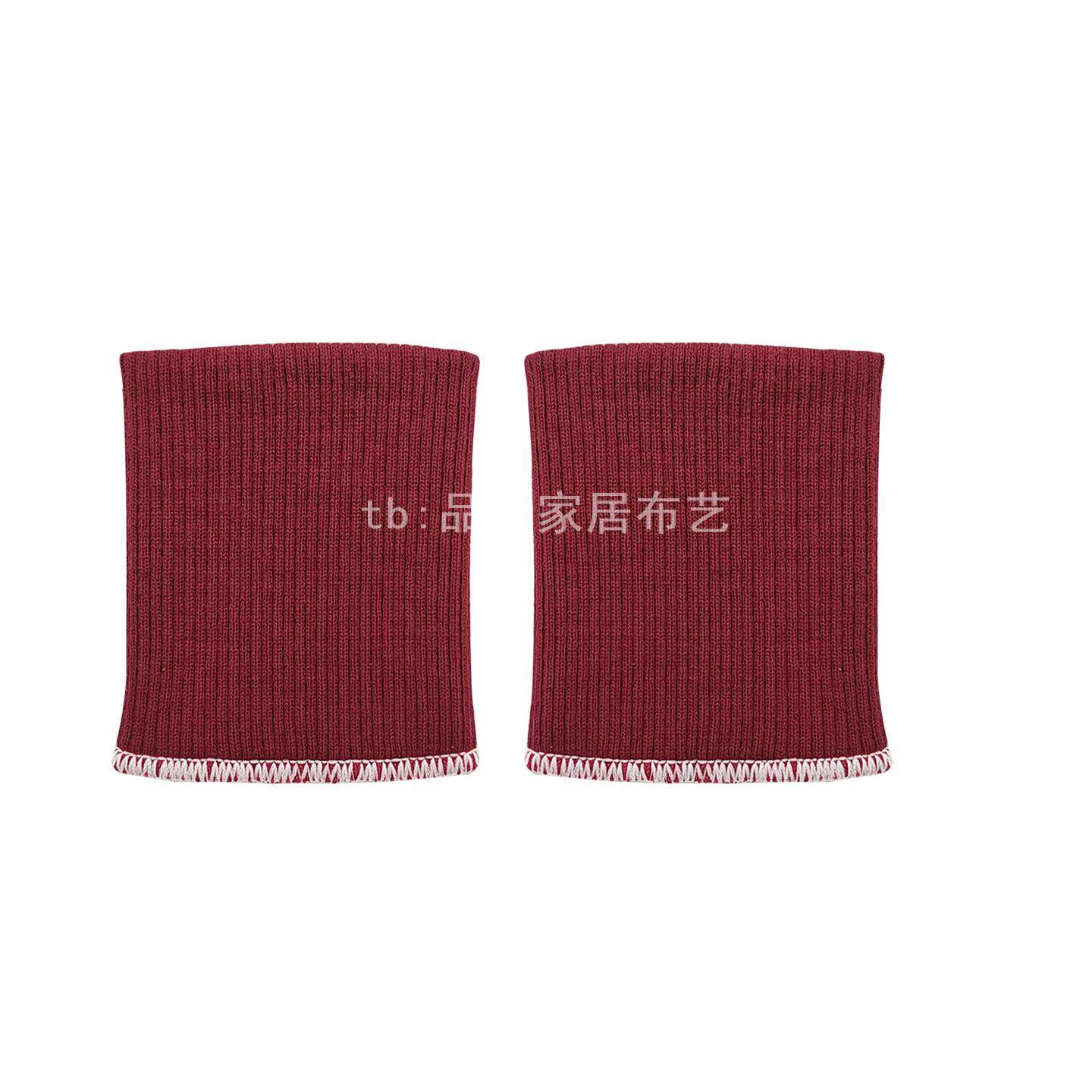 约7.5厘米宽针织纯棉无缝螺纹袖口加长罗纹袖子拼接袖子袖口松紧,淘宝优惠券,粉丝福利购,淘宝优惠卷