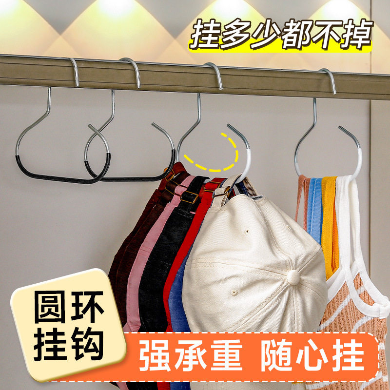 帽子收纳家用家居卧室展示架宿舍衣柜内吊带衣架包包挂钩挂帽神器,淘宝优惠券,粉丝福利购,淘宝优惠卷