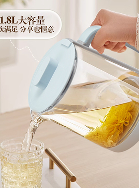 正迈多功能养生壶玻璃加厚