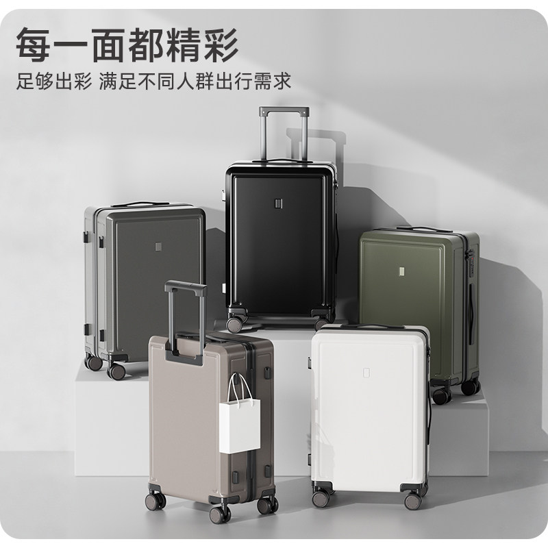 2025新款行李箱十大登机箱密码箱结实耐用拉杆箱24寸22寸26旅行箱,淘宝优惠券,粉丝福利购,淘宝优惠卷