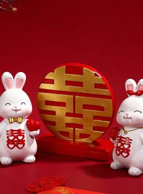 可爱卡通情侣兔子树脂摆件 创意送新人新婚结婚礼物婚庆婚房装饰