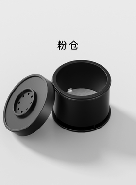 OliOliii双倍浓缩萃取咖啡粉仓