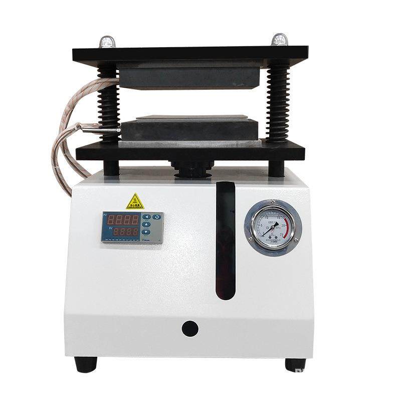 实验室小型平板硫化仪橡胶塑料颗粒加热压片机材料液压拉伸试验器,淘宝优惠券,粉丝福利购,淘宝优惠卷