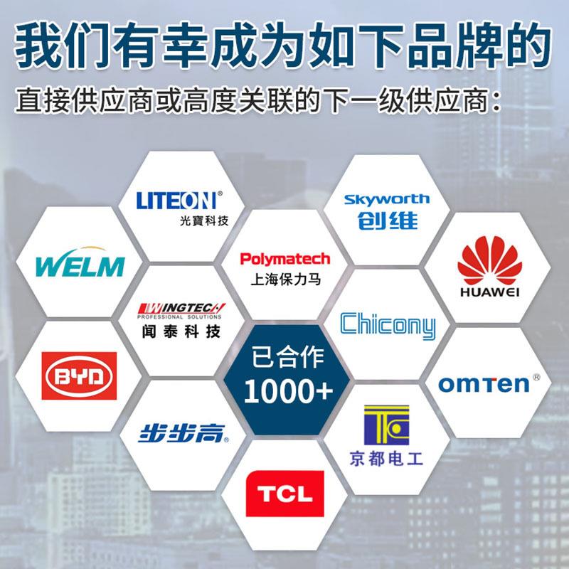 按键寿命打击试验机厂家电脑键盘按键开关五轴打击寿命老化试验机 - 图2