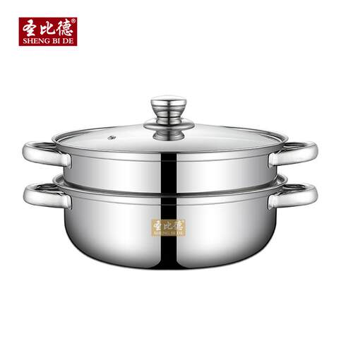 双耳锅不锈钢汤蒸锅 28双层蒸汤锅 加厚两用火锅广告开业礼品锅具 - 图3
