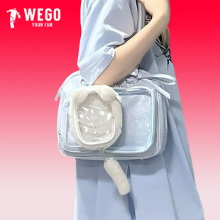 WEGO猫型娃包10cm小食量透明pvc外出娃包