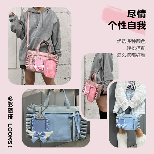 WEGO гофрированная сумка для боли, крабовая ручная переноска, диагональная, двумерная, маленький размер еды, японский бренд, сумка в стиле Лолиты, боль, культурное просо