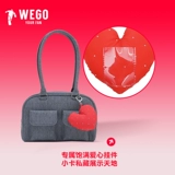 [Новый продукт] Подвеска WEGO Boston, сумка для боли, маленькая сумка для еды, сумка для подмышек, боль, культурное просо, двумерная