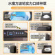 Trade-in Little Swan Xiaowumei 2.0 Light Luxury Water Cube Pulsator Fully Automatic 10/12kg Washing Machine