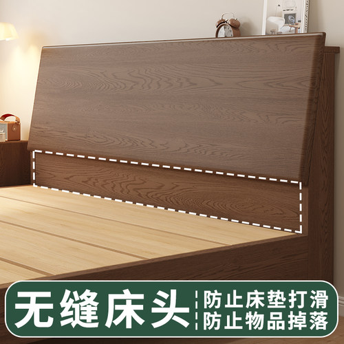 全实木床现代简约1.5m双人床家用主卧加厚出租房用单人榻榻米床架 - 图2