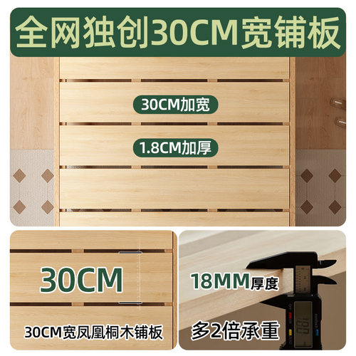 全实木床现代简约软包1.8米家用双人橡木床主卧1.2单人床架原木风 - 图0