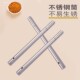 Barbecue stick tags tags and buckets Food grade stainless steel tags round buckets and mutton skewers storage box round tags flat tags