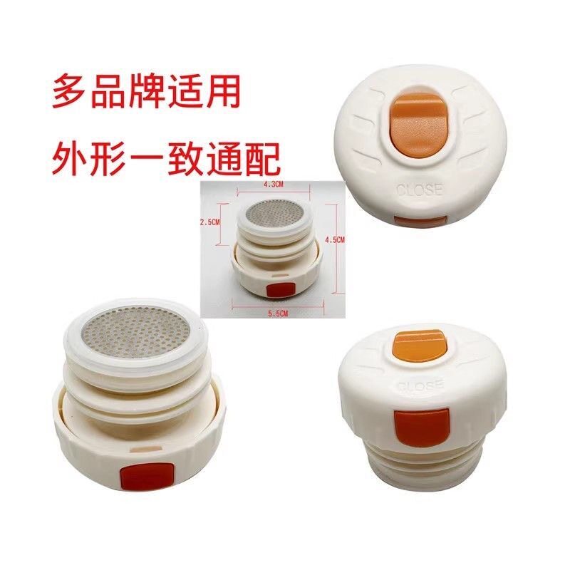图5