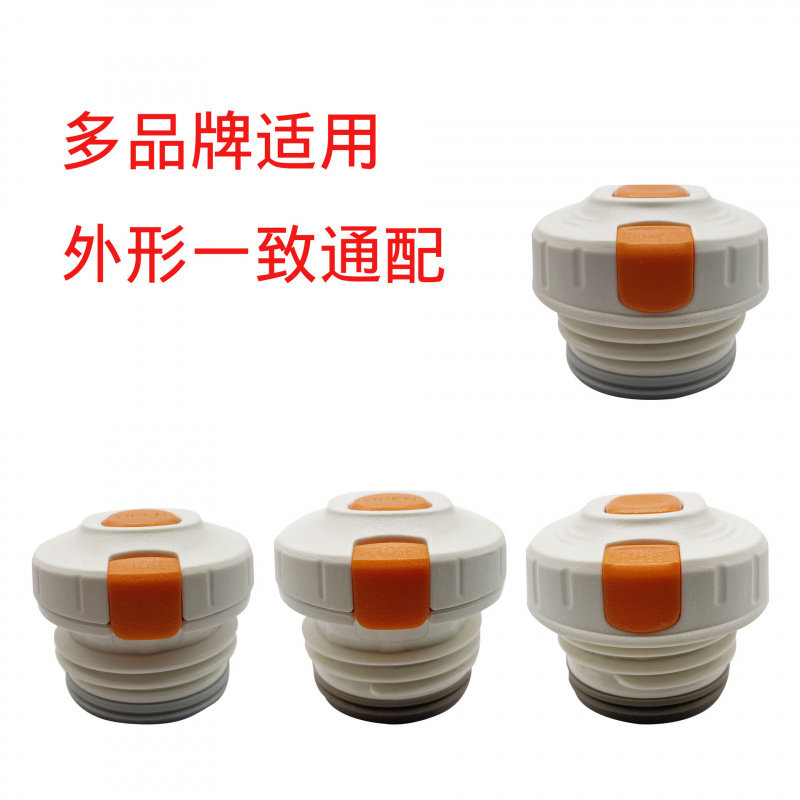 图2