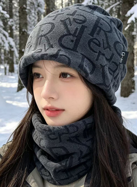 冬季帽子女骑行防寒抓绒堆堆帽