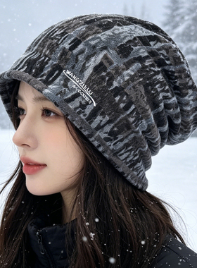 冬季女针织堆堆帽围脖两用大头围