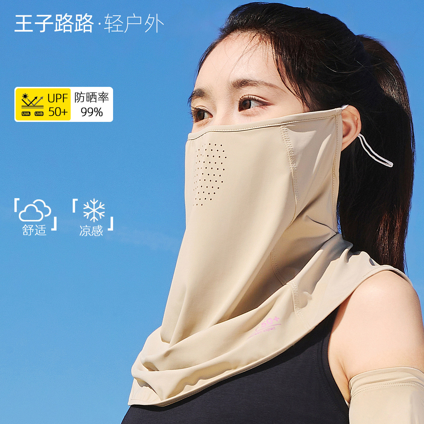 图 4