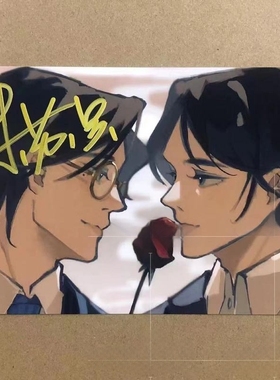 木苏里签名照周边 木苏里亲笔签名照周边同款亲签明信片签名海报