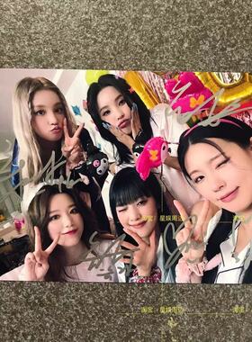gidle签名照 宋雨琦田小娟叶舒华亲笔签名照周边同款亲签礼物周边