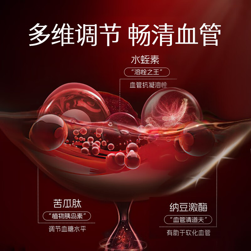 KOUND imported from the United States Xue An Su Chang