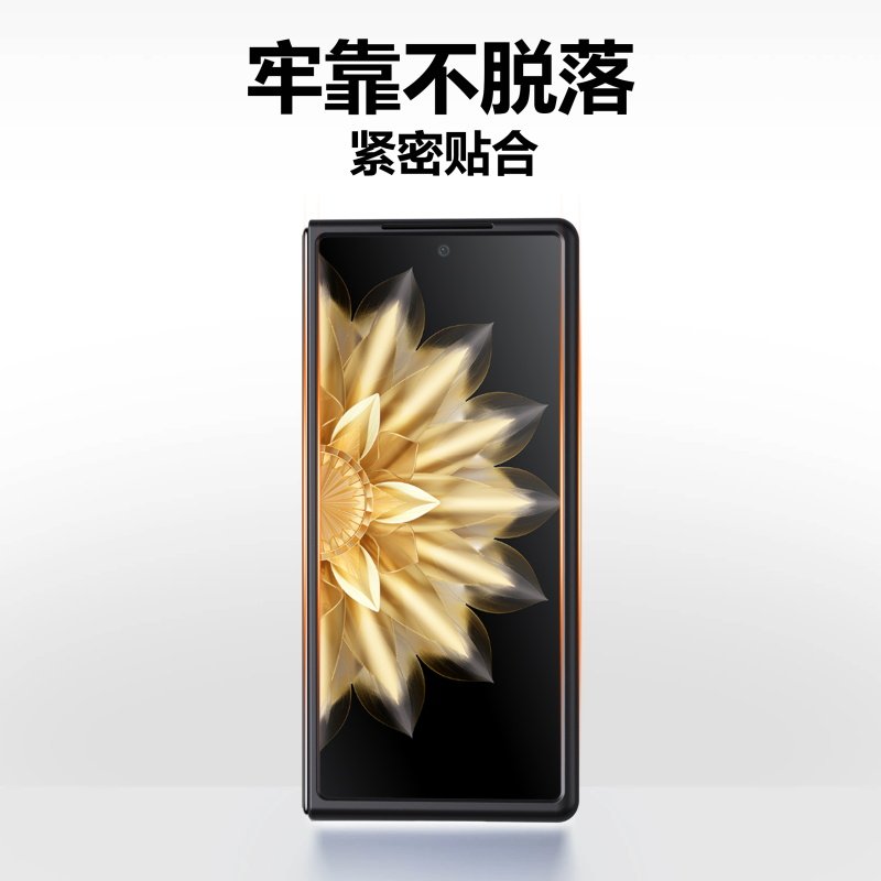 图 4