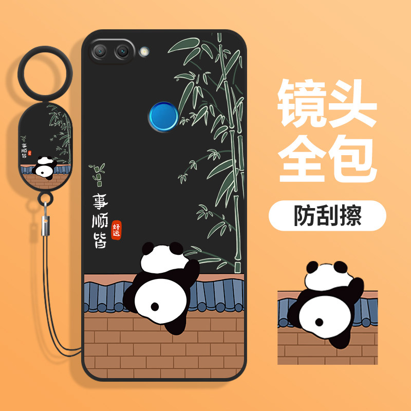 华为荣耀9i手机壳LLD一AL20保护套honor新款外壳九i9L液态硅胶al30全包防摔软壳超薄送钢化膜lldal91男女后壳 - 图1