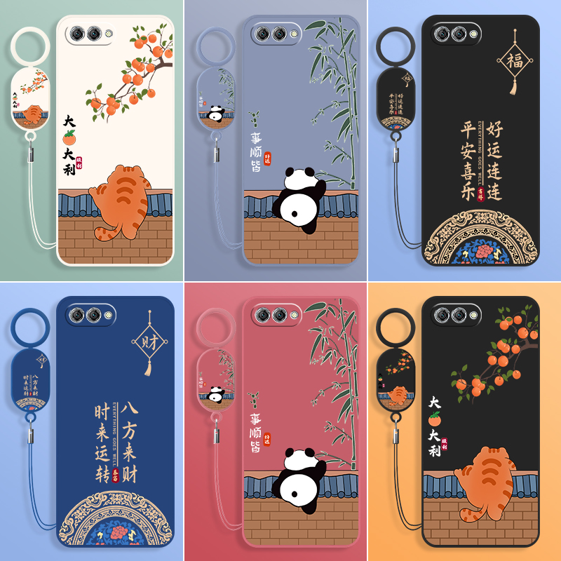 华为nova2S手机壳hwi一al00保护套nove新款aloo全包防摔novo软硅胶nava外壳n2s后n0va男女navo送钢化膜hwial - 图0