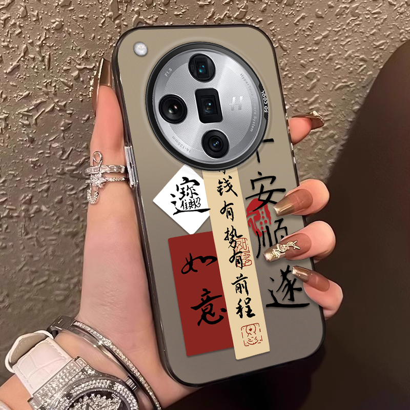 适用OPPOFindX7手机壳FindX7Ultra保护X6/X5/X3Pro套OPPOX新款X7Find全包OPPOFind7X防摔0PP0Fandx男OPPO女Ai - 图1