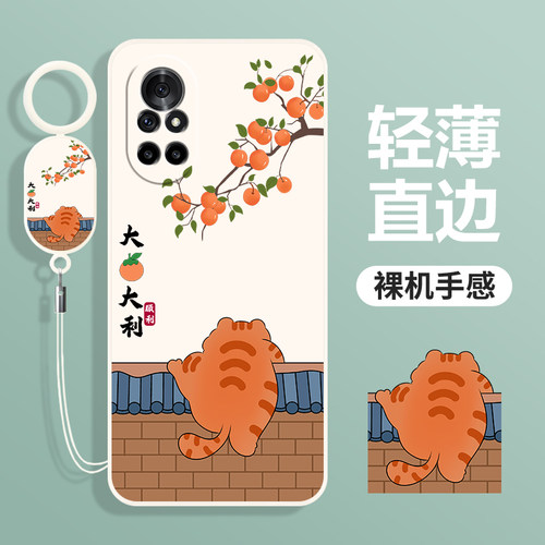 适用荣耀V40轻奢版手机壳ALA一AN70保护套ALAAN华为新款40V外壳硅胶全包防摔青春限量版外壳曲屏男女送钢化膜 - 图2