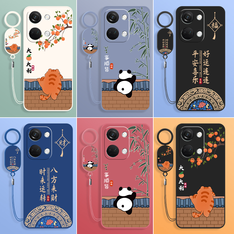 一加ACE2V手机壳PHP110保护OPPO套1加AEC新款OPPOPHP十1+AC液态硅胶ACEV全包OPPOACE防摔onePlusACE男女ACR软 - 图0