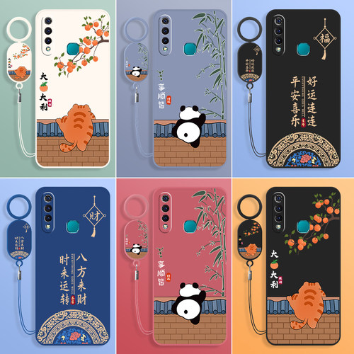 vivoZ5X手机壳V1911A保护套vivo新款Z5X712版voviz外壳vivozx全包viovz防摔vovoz维沃viviz硅胶viv0vo男女voz - 图0