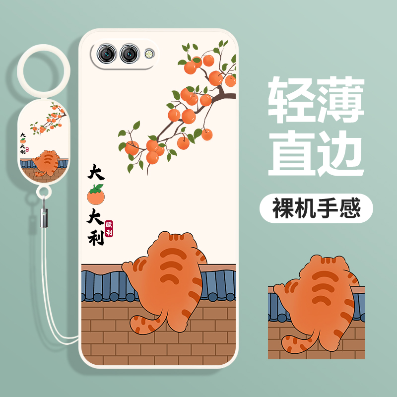 华为nova2S手机壳hwi一al00保护套nove新款aloo全包防摔novo软硅胶nava外壳n2s后n0va男女navo送钢化膜hwial - 图2