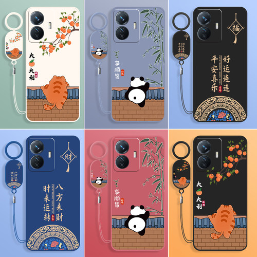 适用vivoY77e手机壳vivo新款y77e套ET1版V2166BA液态viviy硅胶vovoy全包防摔ⅴivoy有viv0丫vivy男女钢化膜后 - 图0