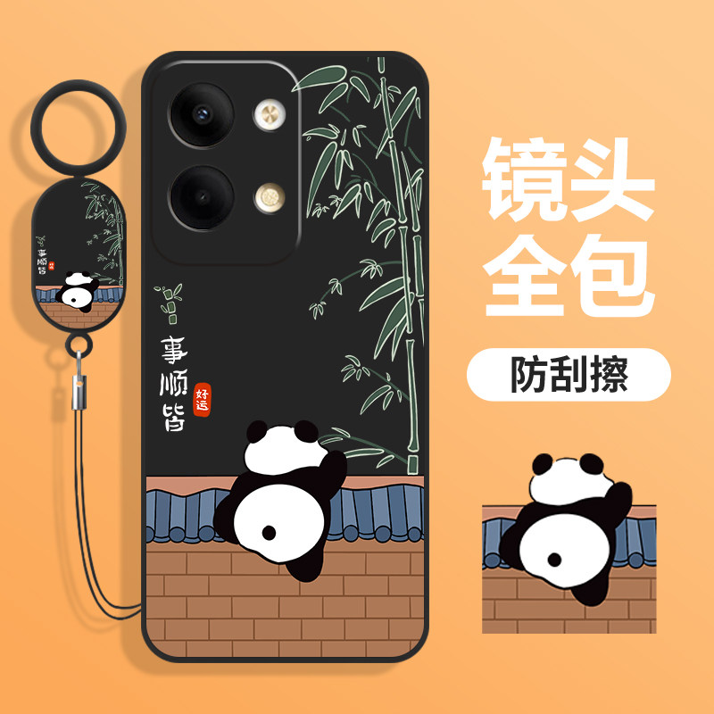 Suitable for opporeno9 mobile phone case reno9Pro new rone9por+ liquid silicone oppo anti-fall opreno95g protective cover opopreno9 all-inclusive shell 0pp0 male 5G female ten