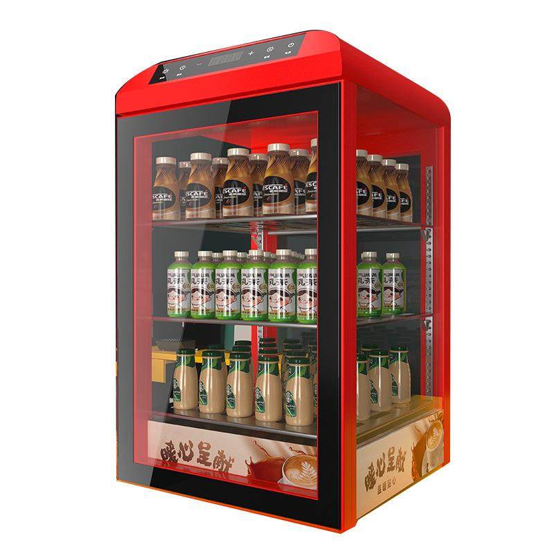 热饮柜加热商用展示柜便利早餐店台式饮料牛奶加热台式保温柜,淘宝优惠券,粉丝福利购,淘宝优惠卷