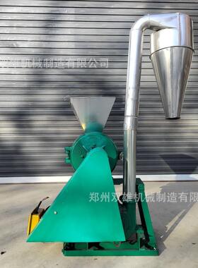 新款小型玉米磨粉机合金齿盘铸铁粉碎机跨境9FC系列齿盘粉碎机