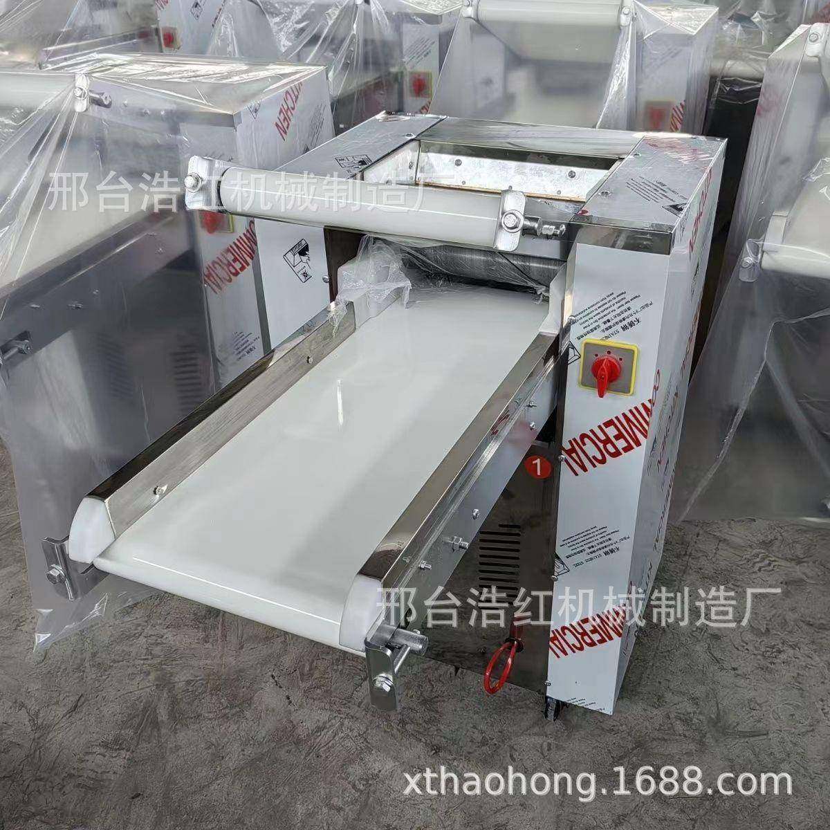 出口全自动350型500型揉面机商用电动压面机大小型包子饺子压面机,淘宝优惠券,粉丝福利购,淘宝优惠卷