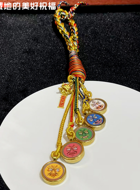 西藏纯手绘五路财神唐卡车挂黄绿黑红白财神车内手工绳汽车吊坠饰