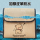 Electric vehicle hanging bag large capacity waterproof hanging storage