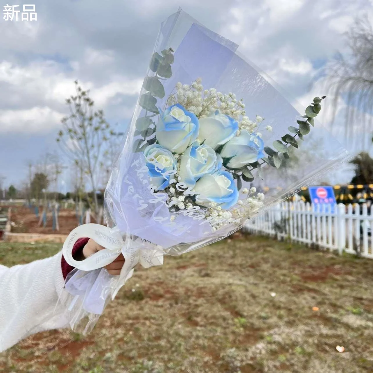 三八妇女节干花花束香皂花创意生日送女礼物生朋友闺蜜女神手新品