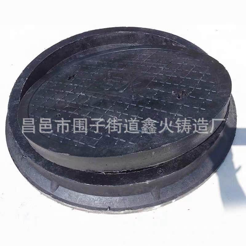 球墨铸铁井盖圆形雨水污水井盖市政给水电力井盖板轻重型,淘宝优惠券,粉丝福利购,淘宝优惠卷