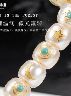 保真颗颗严选手工打磨