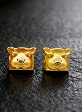 【沙金】猪猪手串珠手工diy材料